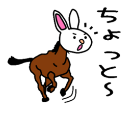 Union rabbit sticker #3242258