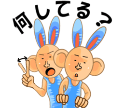 sign language and blue rabbit man 2 sticker #3242307