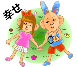 sign language and blue rabbit man 2 sticker #3242313