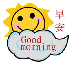 Matchstick Men sticker #3242620