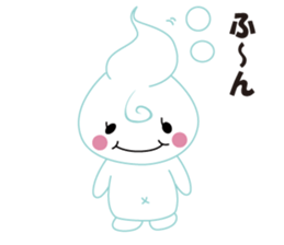 Babu Babu's Reply Message Sticker sticker #3242659