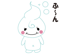 Babu Babu's Reply Message Sticker sticker #3242659