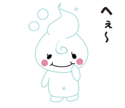 Babu Babu's Reply Message Sticker sticker #3242660