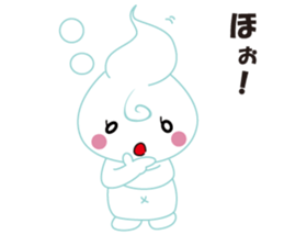 Babu Babu's Reply Message Sticker sticker #3242661