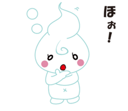 Babu Babu's Reply Message Sticker sticker #3242661
