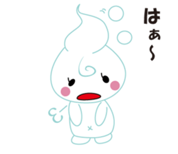 Babu Babu's Reply Message Sticker sticker #3242663