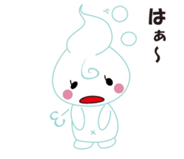 Babu Babu's Reply Message Sticker sticker #3242663