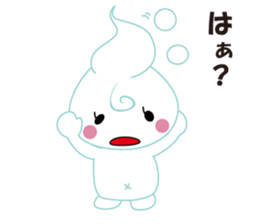 Babu Babu's Reply Message Sticker sticker #3242664