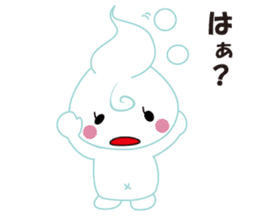 Babu Babu's Reply Message Sticker sticker #3242664