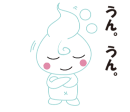 Babu Babu's Reply Message Sticker sticker #3242665