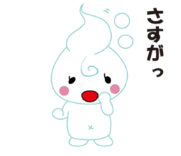 Babu Babu's Reply Message Sticker sticker #3242667