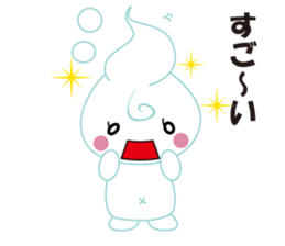 Babu Babu's Reply Message Sticker sticker #3242668