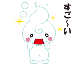Babu Babu's Reply Message Sticker sticker #3242668