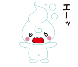 Babu Babu's Reply Message Sticker sticker #3242669