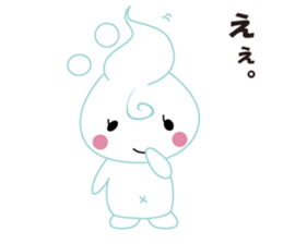 Babu Babu's Reply Message Sticker sticker #3242670