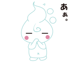 Babu Babu's Reply Message Sticker sticker #3242671