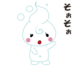 Babu Babu's Reply Message Sticker sticker #3242672