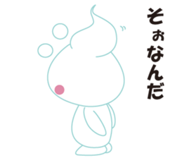 Babu Babu's Reply Message Sticker sticker #3242675