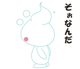 Babu Babu's Reply Message Sticker sticker #3242675