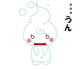 Babu Babu's Reply Message Sticker sticker #3242676