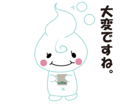 Babu Babu's Reply Message Sticker sticker #3242677