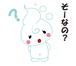 Babu Babu's Reply Message Sticker sticker #3242678