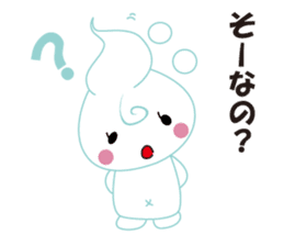 Babu Babu's Reply Message Sticker sticker #3242678