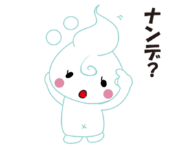 Babu Babu's Reply Message Sticker sticker #3242679