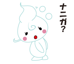 Babu Babu's Reply Message Sticker sticker #3242680