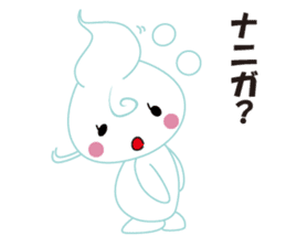 Babu Babu's Reply Message Sticker sticker #3242680