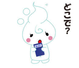 Babu Babu's Reply Message Sticker sticker #3242682