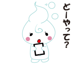 Babu Babu's Reply Message Sticker sticker #3242684