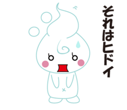 Babu Babu's Reply Message Sticker sticker #3242685