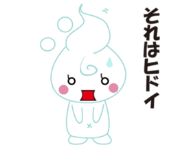 Babu Babu's Reply Message Sticker sticker #3242685