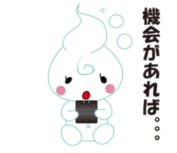 Babu Babu's Reply Message Sticker sticker #3242688