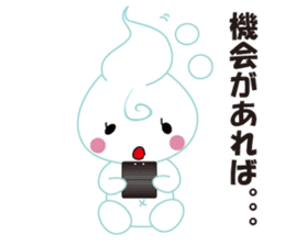 Babu Babu's Reply Message Sticker sticker #3242688