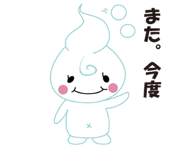 Babu Babu's Reply Message Sticker sticker #3242689