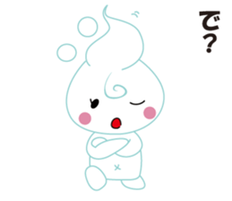 Babu Babu's Reply Message Sticker sticker #3242690