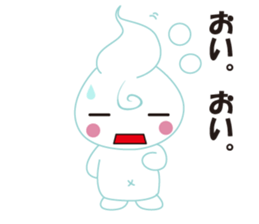 Babu Babu's Reply Message Sticker sticker #3242691