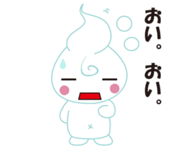 Babu Babu's Reply Message Sticker sticker #3242691