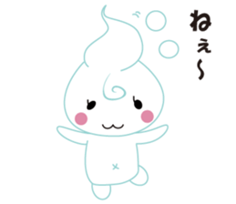 Babu Babu's Reply Message Sticker sticker #3242694