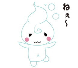 Babu Babu's Reply Message Sticker sticker #3242694