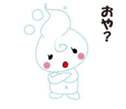 Babu Babu's Reply Message Sticker sticker #3242695