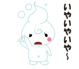 Babu Babu's Reply Message Sticker sticker #3242697