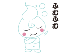 Babu Babu's Reply Message Sticker sticker #3242698