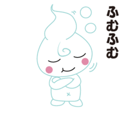 Babu Babu's Reply Message Sticker sticker #3242698