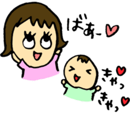 A baby and  family2 sticker #3242703