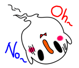 I am a ghost ! sticker #3242771
