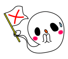 I am a ghost ! sticker #3242777