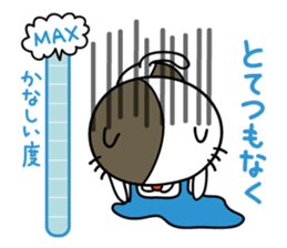 barometer sticker #3242783